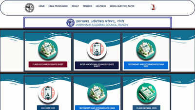 JAC Class 11 exams date sheet 2025