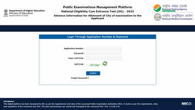 NEET UG 2025 exam city intimation slip released on neet.nta.nic.in, admit card expected by May 1: Check direct link here 1 NEET UG 2025 Admit Card