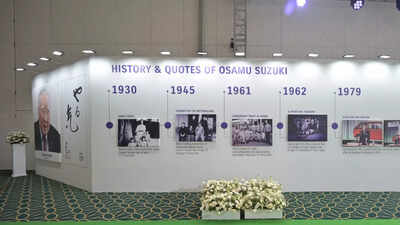 Suzuki Maruti to establish OSCOE in tribute to Late Osamu Suzuki Details