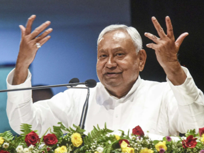bihar cm nitish kumar
