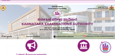 kea admit card 2025