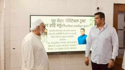 malvani39s madrassa tajwidul quran and noor meher high school has embraced technology with ai smart boards