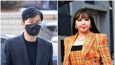 yang hyun suk park bom