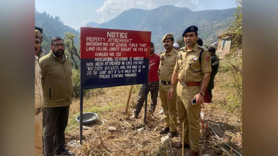 1765482848 unnamed file