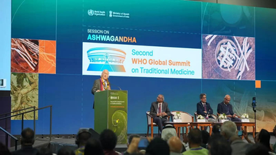 ashwagandha gets global health focus at who summit in delhi ani photo