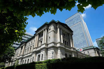 bank of japan headquarters in tokyo file photo
