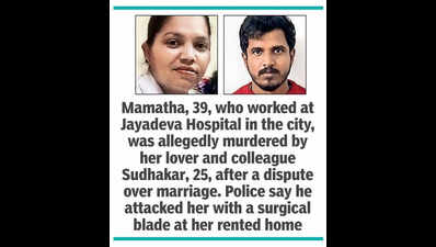 bengaluru man killed lover with surgical blade and pleaded with cops to find the culprit