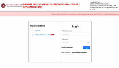 bihar deled jee 2026 application window reopens