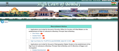 bombay high court recruitment 2025 registration window opens tomorrow for 2381 posts check where and how to apply