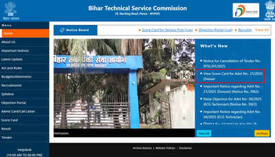 btsc declares bihar dresser result 2025 marks online for july cbt candidates