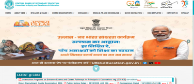 cbse announces orientation programme on entrance exams and career pathways for principals counsellors in up direct link to register here