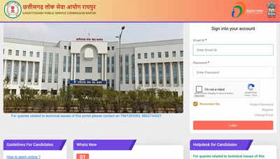 cgpsc police admit card 2025
