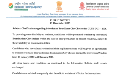 cuet pg 2026 nta allows candidates to select four exam city choices correction window dates announced
