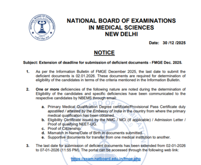 fmge december 2025 nbems extends deficient document submission deadline to january 7 check details here
