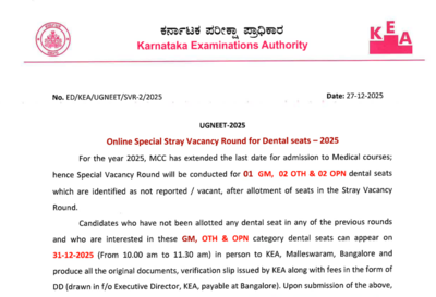 karnataka neet ug counselling 2025 special stray vacancy round for dental seats announced check details here