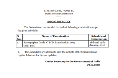 ssc stenographer skill test 2025 dates announced for grade c and d check official notice here