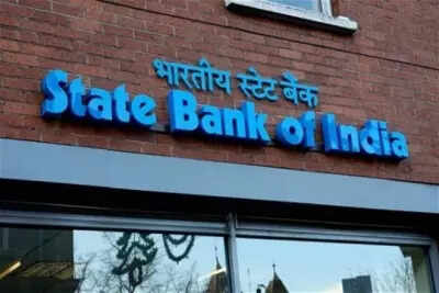 state bank of india result is expected to be released soon
