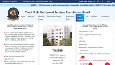 tnusrb constable result 2025 declared