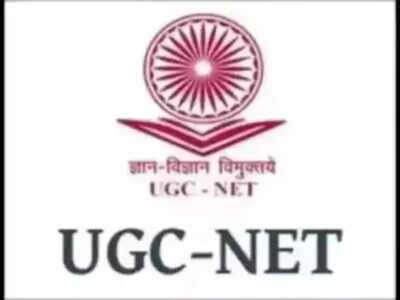 ugc net december 2025 admit card release date download guide and exam schedule at ugcnetntanicin
