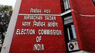1767572746 election commission