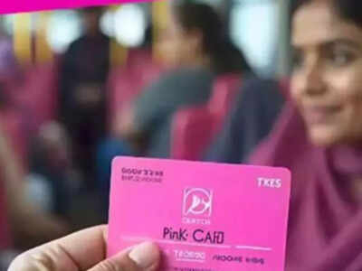 39pink saheli39 smart card
