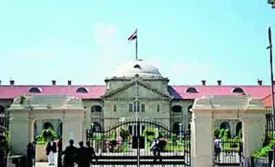 hc absence of tenancy agreement doesnt bar rent authority jurisdiction