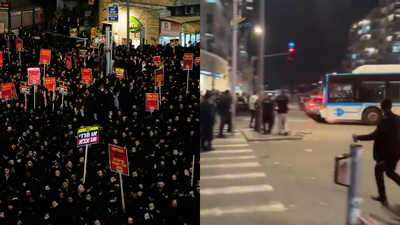 image 2026 01 07t080612544