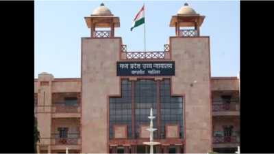 madhya pradesh hc