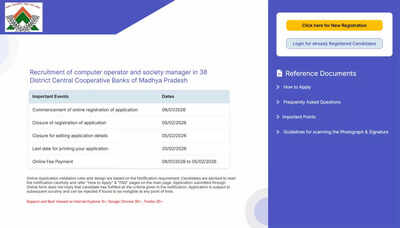 mp rajya sahakari bank vacancy 2026
