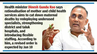 rationalisation move will strengthen karnatakas health system not weaken it minister