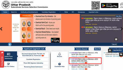 upsssc anm recruitment 2026